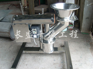 KZL系列快速整粒（粉碎）機(jī)
