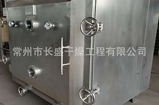 FZG/YZG方形、圓形靜態(tài)真空干燥機(jī)
