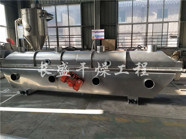 ZLG系列振動流化床干燥機(jī)