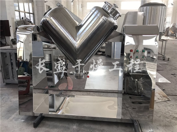 VHJ系列混合機