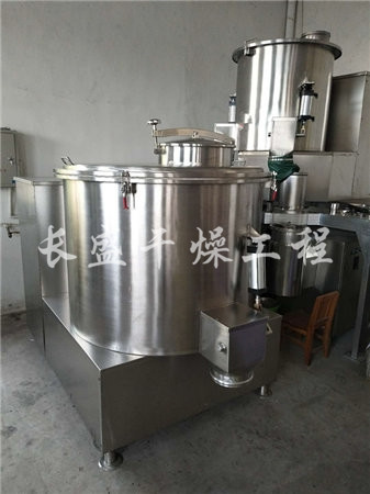GHJ立式高速高效混合機