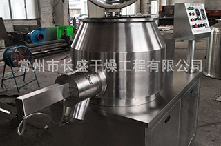 GHL系列高速混合制粒機(jī)
