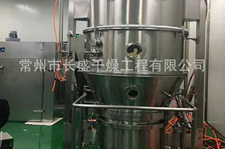 GFG系列高效沸騰干燥機(jī)